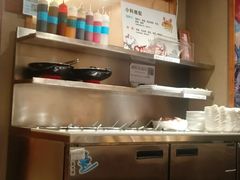 -苏大嘴海鲜牧场(奥林匹克店)