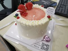 -浮光之丘MontCake生日蛋糕(科华路店)