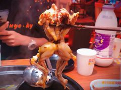 -串门邻居串串火锅(云南南路店)