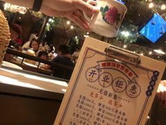 -高烤场烧烤餐厅(文华里店)
