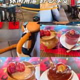 悠闲午后好时光