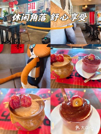 #0元玩转这座城很有独特氛围感的一家店，距离景山公园