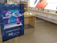 -华为授权体验店(万航渡路)