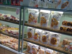 -沁园(新解放碑附二院店)