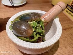皮蛋辣椒擂茄子-炊烟小炒黄牛肉(中心印象城店)
