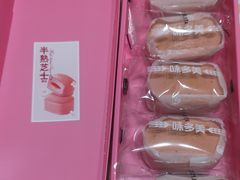 -味多美蛋糕(朝新嘉园店)