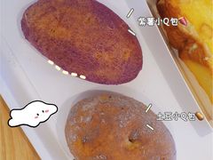 -85度C(上海广元店)