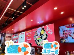 -7只羊·鲜羊肉串·地锅鸡精酿(玄武墨香路店)