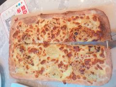 -必胜客(会展店)