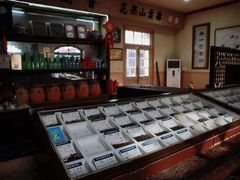 -连云港民主路老街
