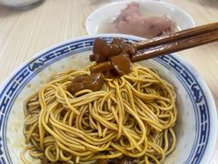 -盛兴面馆(真儒大厦店)