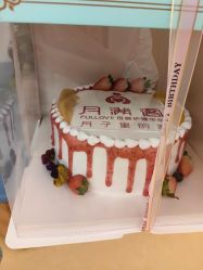 -月满阁月子中心(莲湖区店)