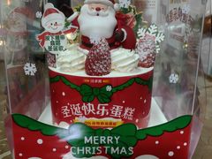 -味多美蛋糕(梨园店)