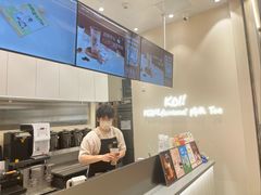 -KOI Thé(力宝广场店)