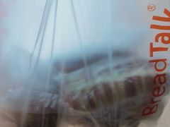 -面包新语(滨湖万达店)