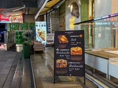 -野上麦田(中贸广场店)