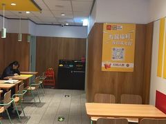 -麦当劳(安定门外大街店)