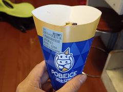 -波比艾斯(步步高梅溪新天地店)