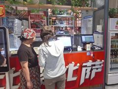 -比格比萨自助(国展店)