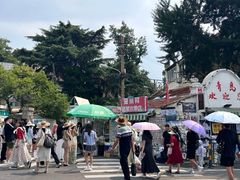 -璇景祥蔬菜水果店