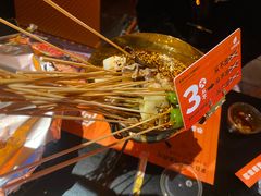 -何师烧烤Pro ·江湖川菜·小龙虾·精酿啤酒(太古里旗舰店)