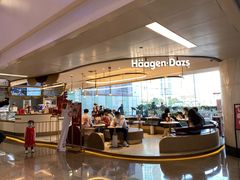 -哈根达斯(天河城店)