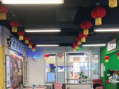 大堂-七爷清汤腩·港式餐厅(金狮广场店)