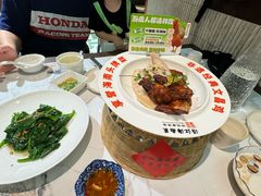 -沿江海南菜·文昌鸡祖师爷(大东海店)