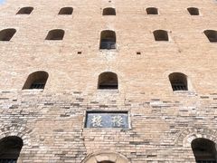 -郭峪古城