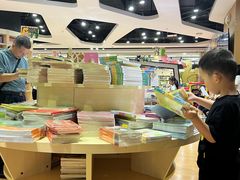 -新华书店(恒鑫大厦店)