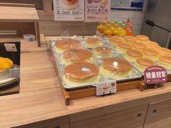 -西村叔叔的店·面包·甜品·蛋糕(崂山丽达店)