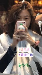 -ace hair salon top 无痕接发