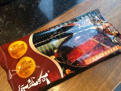 -纸盐河码头火锅(十八梯店)