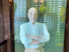 -东海酒家(长平东路店)