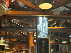 -一桶江山餐厅(松北店)