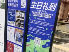 -迪卡侬(越秀公园店)