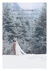 -费拉摄影(天廊T66店)