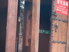 -老家信阳菜(北京路店)