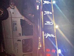 -徐鼎盛民间菜(南坪后堡店)