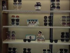 -宝岛眼镜(芜湖大润发店)