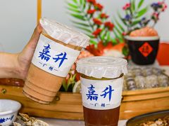 -嘉升大排档(番禺总店)