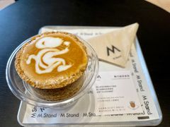 -M Stand(北京平安幸福中心店)