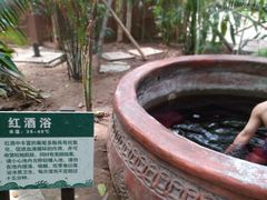 -龙达温泉生态城
