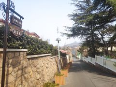-八大关景区