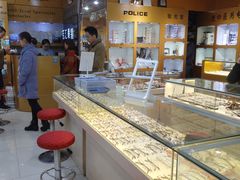 -PARKWAY·百汇眼镜(三叶眼镜城店)