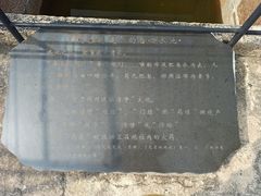 -胡里山炮台