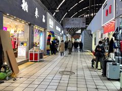 -西藏天海商城(天海路店)