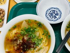 -苏氏牛肉面(北京南路店)