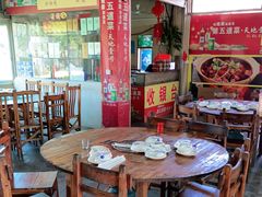 大堂-溪悦渔庄(九龙湖店)