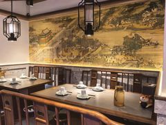 -姑苏家宴·苏帮菜·松鼠桂鱼(苏州总店)